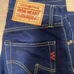 Iron Heart Jeans Review: Exploring Different Types for Every Style